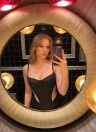 Диана — фото и отзывы о девушке